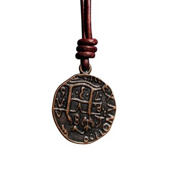 Vintage Design Roman Coin Cross Pendant Necklace - Medallion for Women and Men, Demon Protection, Lucky Charm for Wellness And Success, Good Fortune, Antique Jewelry, Viking Accessories (Copper)