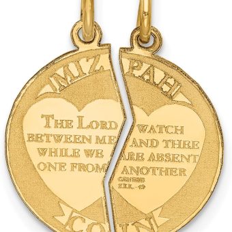 IceCarats 14K Solid Yellow Gold Mizpah Break-apart Coin Set Necklace Couples His Hers Religious Christian Chain Pendant Genesis 31:49 Charm