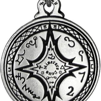 Mastery of the Magical Arts Talisman Pagan Wiccan Witch Amulet